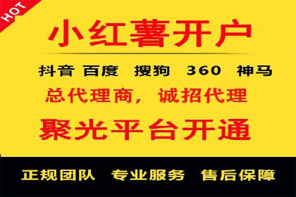 竞价SEM与教育行业结合的营销案例分享